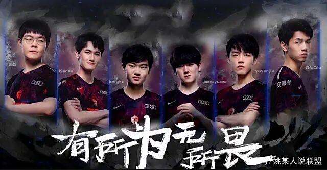 开云入口-包含Doinb重要时刻表现优异，DWG带队取胜！的词条-开云入口