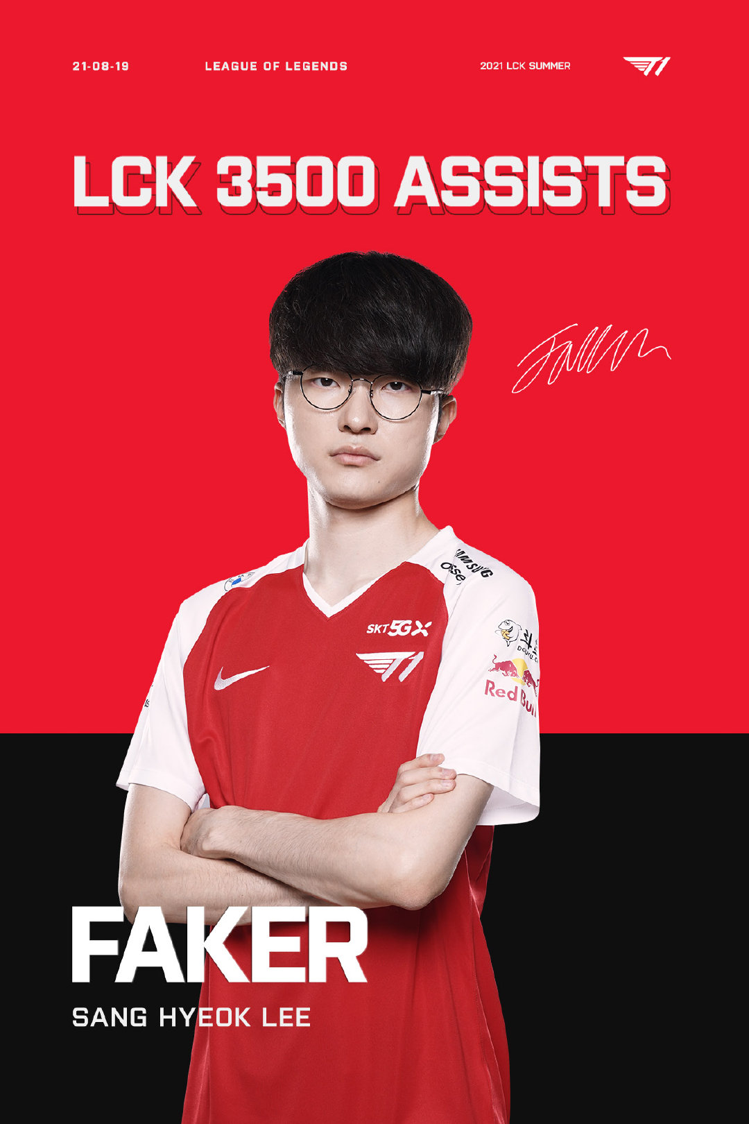 开云体育在线-包含Faker迎来五赛季出色发挥，TL观众热烈欢呼！的词条-开云体育在线