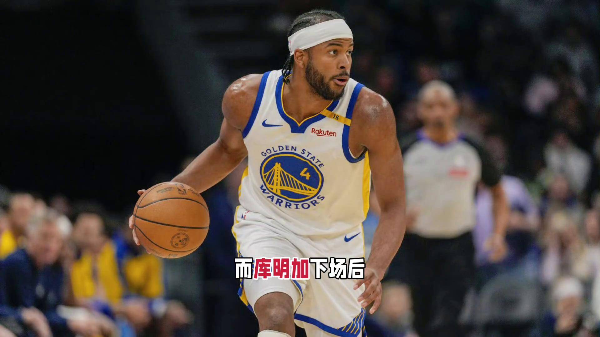 巴特勒在G2比赛中战术调整，出色防守引发热议！的简单介绍