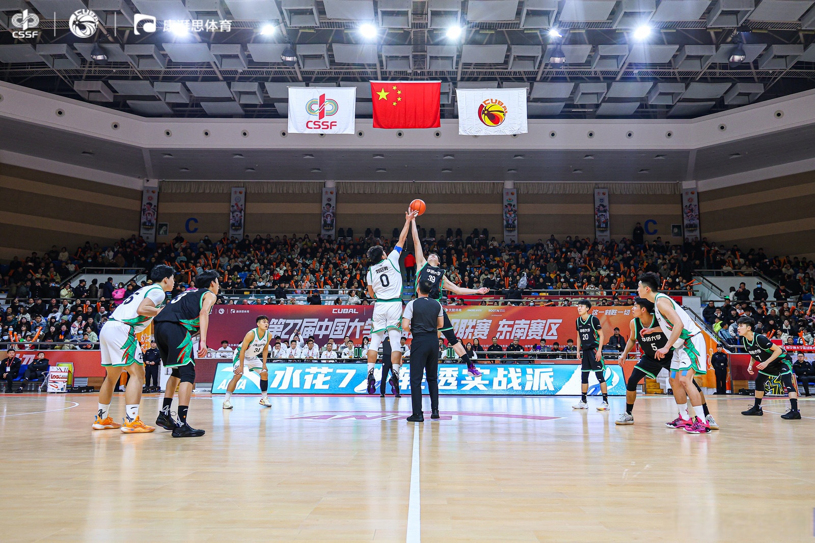 Karsa连续七场比赛得分超过持续失利,热火不断突破!赛场气氛高涨 Karsa连续七场比赛得分超过持续失利,热火不断突破!赛场气氛高涨