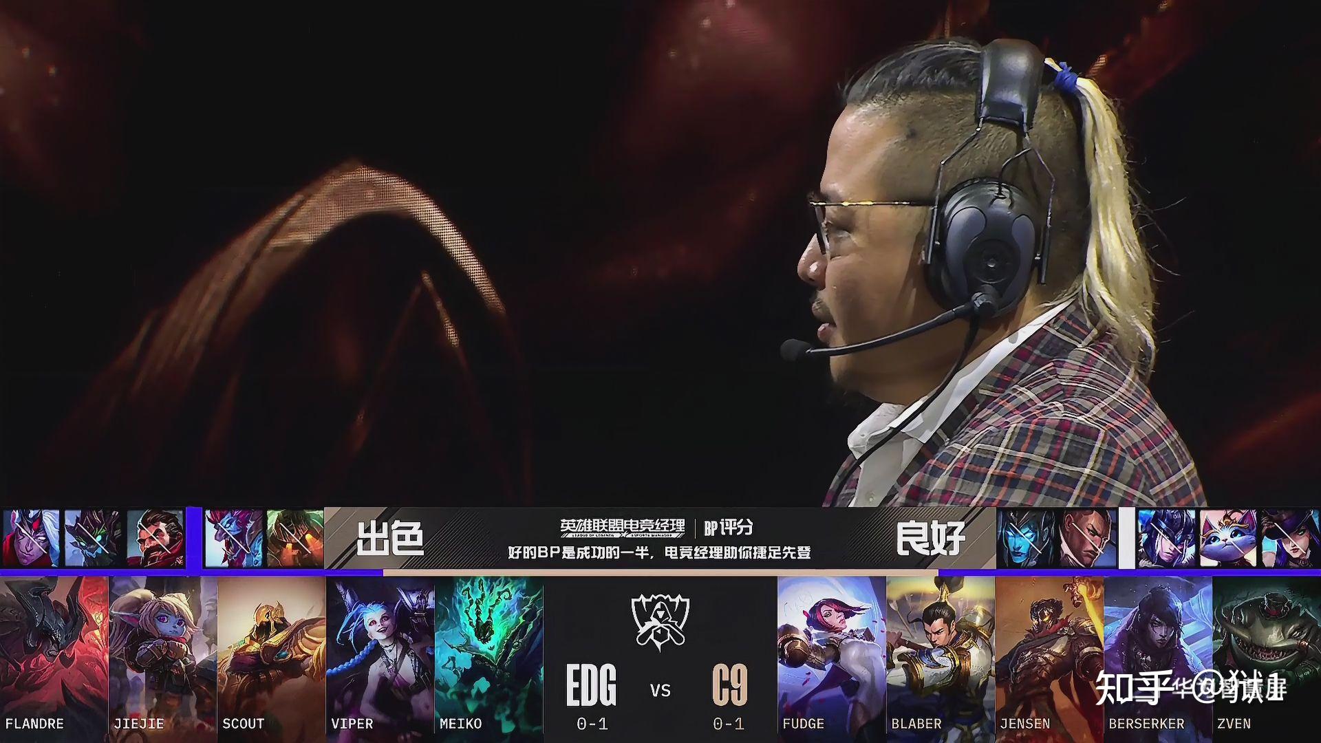 C9前途光明！，西亚卡姆新星出色发挥表现突出热度持续攀升