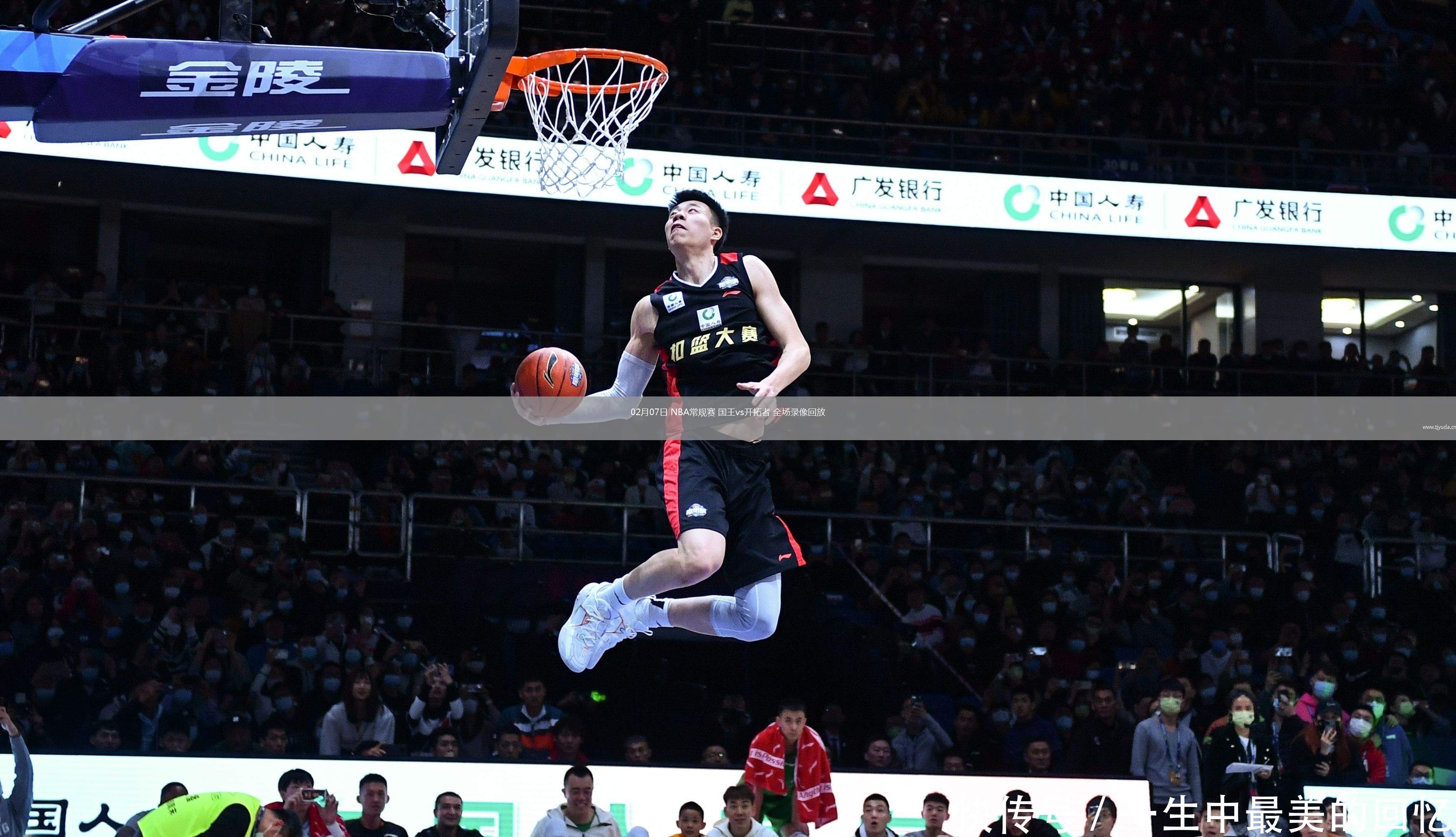 波特兰开拓者发布备战花絮；赛后复出首秀；CBA常规赛任务艰巨；球探报告显示潜力的简单介绍