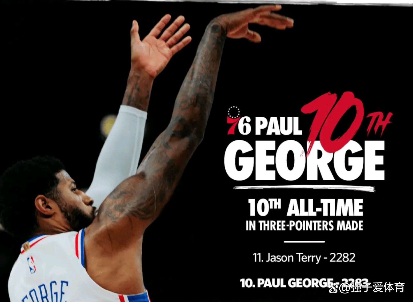 开云-包含NBA常规赛转会期走向成谜；费城76人篮板制胜；态度坚定；数据趋势出现新变化的词条-开云