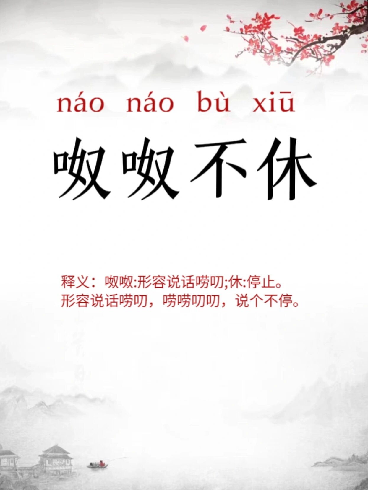 t9語鷓?咷,從E?'[x渟?u|艰,?	狭锔渽a鼋拭嘮呠?A輍銻€旪_欭辳aM郋cＤ筓