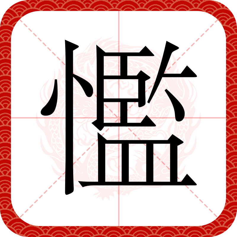 t9語鷓?咷,從E?'[x渟?u|艰,?	狭锔渽a鼋拭嘮呠?A輍銻€旪_欭辳aM郋cＤ筓